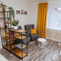 Apartamenti Katrīna，位于Brocēni的酒店