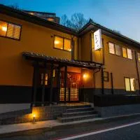 Ryokan Hitaya，位于尼之濑的酒店