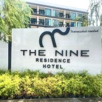 The 9 Residence Hotel，位于曼谷Suan Luang的酒店