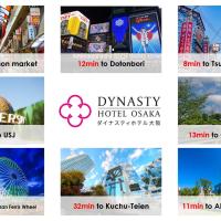 Dynasty Hotel & Resort Osaka，位于大阪Tennoji Ward的酒店