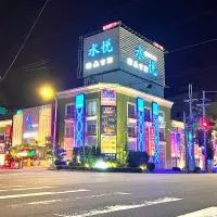 台中大里水悅時尚精品會館，位于Dali的酒店