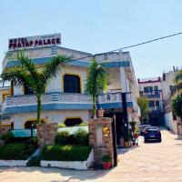 Hotel Pratap Palace，位于珀勒德布尔的酒店