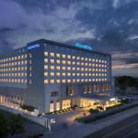 Novotel Jaipur Convention Centre，位于斋浦尔通克路的酒店