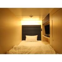 Green Rich Hotel Naha - Vacation STAY 59243v，位于那霸的酒店