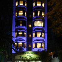 帝王领土酒店，位于孟买Khar的酒店