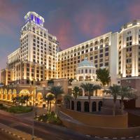 Kempinski Hotel Mall of the Emirates, Dubai，位于迪拜海岸海滩的酒店