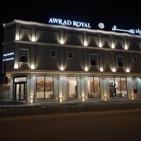 Awrad Royal 2，位于利雅德的酒店