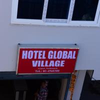 Hotel Global Village，位于加德满都特里布万国际机场 - KTM附近的酒店