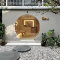 Rema residence China town，位于曼谷唐人街的酒店