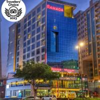 Ramada by Wyndham Dubai Barsha Heights，位于迪拜特考姆的酒店