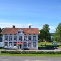 Varmland Hotel，位于UddeholmHagfors Airport - HFS附近的酒店