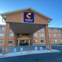 Comfort Inn & Suites Gunnison-Crested Butte，位于甘尼森的酒店