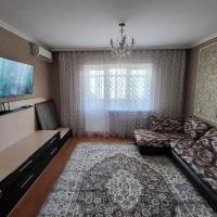 3-х комнатная по ул. Есенова 19А，位于奎兹洛达Kzyl-Orda Airport - KZO附近的酒店