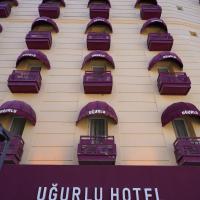 乌古鲁酒店，位于加济安泰普Gaziantep City Centre的酒店