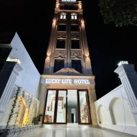 lucky life hotel，位于Ấp Nhât (2)的酒店