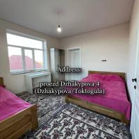 Emir Guest House in Karakol，位于卡拉科尔Karakol International Airport - IKG附近的酒店
