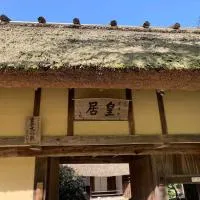 KANAU，位于Gojō的酒店