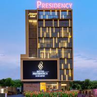 PRESIDENCY AIRPORT HOTEL，位于科钦科钦国际机场 - COK附近的酒店