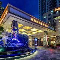 惠阳丽景国际花园酒店，位于惠州的酒店