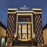 Cygnett Collection K K Hotel，位于FaizābādAyodhya Airport - AYJ附近的酒店