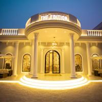 The Edition Bahawalpur，位于巴哈瓦尔布尔Bahawalpur Airport - BHV附近的酒店