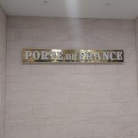 PORTE DE FRANCE，位于斯特拉斯堡伯斯-艾斯普兰德的酒店