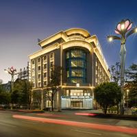 格林东方酒店(腾冲东湖公园店)，位于腾冲Baoshan Yunrui Airport - BSD附近的酒店