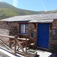 Casa do Loureiro,位于阿加尼尔的酒店