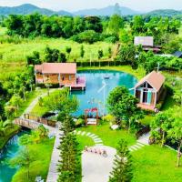 BaanSuan Marigold บ้านสวนมาลีโกลด์，位于Ban Madua Chumphon的酒店