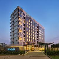 Fairfield by Marriott Jakarta Soekarno-Hatta Airport，位于当格浪的酒店