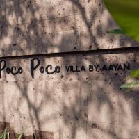 Poco Poco villas by Aayan，位于金巴兰Kutuh的酒店