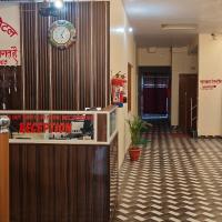 Atithi Hotel，位于Paliā KalānDhangarhi Airport - DHI附近的酒店