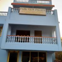 PARK VIEW PALACE,Bhubaneswar，位于布巴内什瓦尔Biju Patnaik International Airport - BBI附近的酒店
