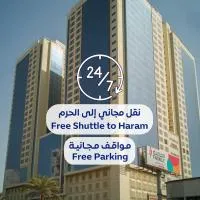 Al Rayyan Makiya Towers Hotel 3，位于麦加的酒店