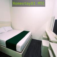 Homestay81 MTC，位于秾莎杭扎机场 - BTH附近的酒店