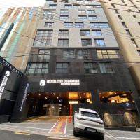 HOTEL THE DESIGNERS LYJ SUITE YEOKSAM，位于首尔江南区的酒店