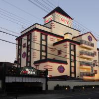 M'SCLUB OsakaHirano AdultOnly，位于大阪Hirano Ward的酒店