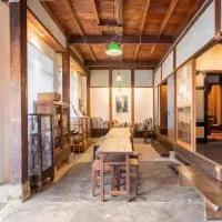 囲炉裏町家Guesthouse FUJITA 一棟貸切 villa 無料駐車場，位于白山市的酒店