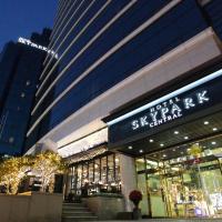 中央明洞空中公園酒店，位于首尔的酒店