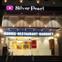 HOTEL SILVER PEARL，位于阿里格尔Aligarh Airport - HRH附近的酒店