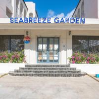 Seabreaze Garden，位于塞班塞班国际机场 - SPN附近的酒店