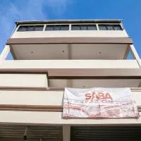 Saba Ayu Guest House，位于万隆的酒店