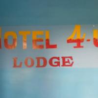 Hotel 4-U Assam，位于Dum Duma帕西格机场 - IXT附近的酒店