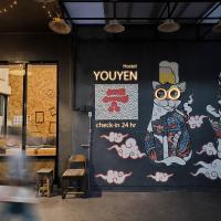 Youyen Hostel，位于班敦孟曼谷廊曼国际机场 - DMK附近的酒店