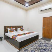 FabHotel Sarovar Palace，位于MuthiganjAllahabad Airport - IXD附近的酒店