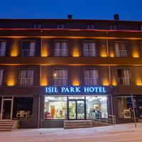 IŞIL PARK HOTEL，位于卡尔斯卡尔斯机场 - KSY附近的酒店