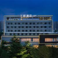 湛江霞山区绿民路万豪兰欧酒店，位于湛江Zhanjiang Airport - ZHA附近的酒店