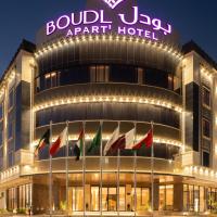 Boudl Al Rawdah，位于布赖代的酒店