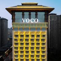 西安秦都传奇voco酒店，位于西安莲湖区的酒店