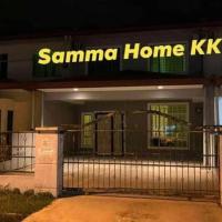 Samma HomeStay Double Storey Terrace House，位于哥打京那巴鲁哥打京那巴鲁机场 - BKI附近的酒店